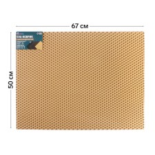 Rug EVA universal Grand Caratt, rhombus 50 x 67 cm, beige