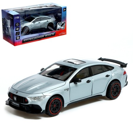 Metal car "coupe", 1:24, doors, hood, trunk, inertia, gray color are opened