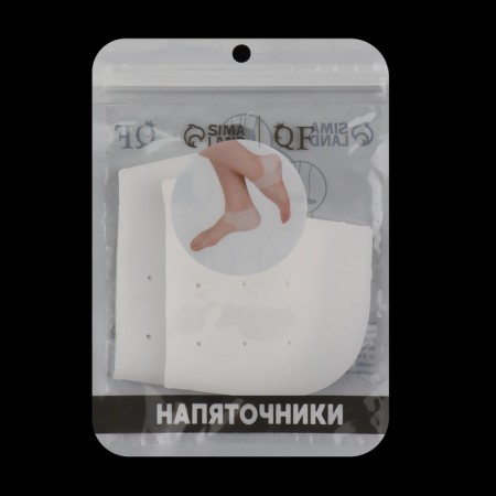 Pediciers, moisturizing, silicone, with perforation, 10 × 9 cm, One size, white color, white-5