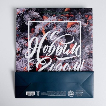 Laminated vertical "New Year's time", Ml 23 x 27 x 8 cm, New Year-3