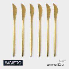 A set of stainless steel knife magistro 