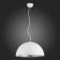 Suspension lamp ST LUCE. SL279.503.01. TAPPO. 1x60 W, E27, 40x40x20 cm, white color