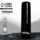 Thermos Mode Forrest is relief, 500 ml, black