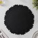 Set of serving “Eloise” napkins, d = 37.5 cm, 4 pcs, black color