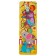Logical puzzle "Animals in the circus" 30x10 cm