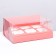 Confectionery folding box for 6 cupcakes 23.5 x 16 x 10, pink