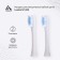 Nozzle for an electric toothbrush Luazon LP-005, white