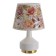 Table lamp "Florence" E14 40W 20x20x30.5 cm Risalux