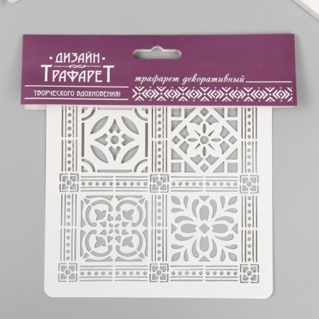 Tile stencil 15x15 cm-2