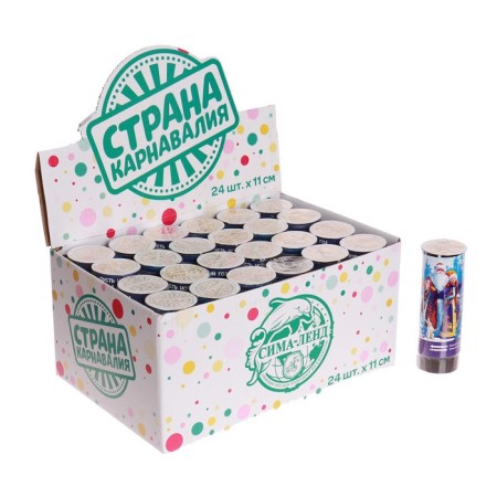 Crys of spring New Year's "Happy New Year!" (confetti+ foil serpentine) 11cm-3