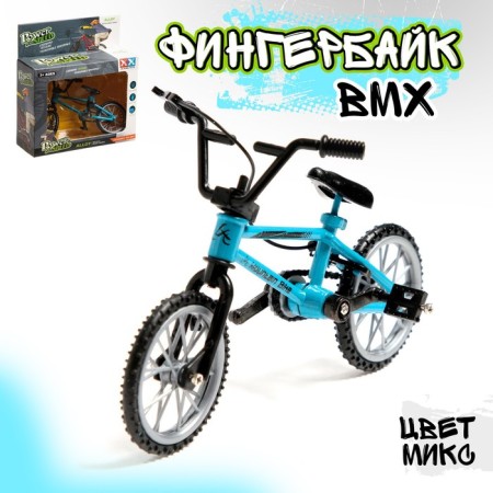 Fingerbike BMX, Metal 10.5 × 7cm, Mix color