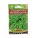 Parsley seeds "sandwich" leaf "leader", 2 g,