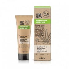 Крем для лица Bielita Hemp Green «Минимайзер морщин и интенсивный уход», 50 мл