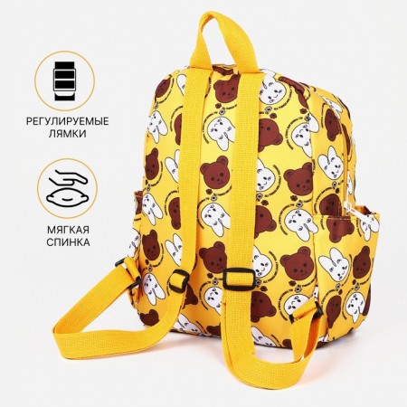 Baby backpack on lightning, 3 outer pockets, yellow color-2