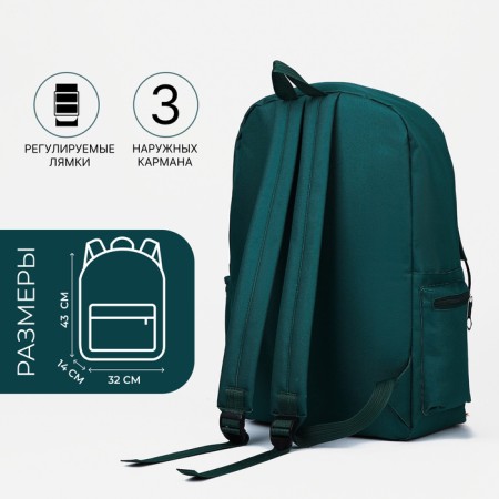 Set of backpacks on lightning from textiles, chopper, bag, pencil case, green color-3