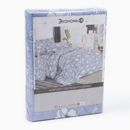 Bed linen 1.5p Steas and I "Flower Day" 143x215cm, 145x214cm, 50x70cm-1pc, 60g/m2, microfiber-5