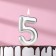 Candle in the Cake "European", number "5", 6 cm, silver