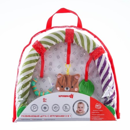 Soft game is soft on the crib, stroller "Bear", 28-43 cm., Breaker, rattles, 3 toys, crush me-10