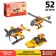 Designer "Air Transport", 3 assembly options, 52 parts