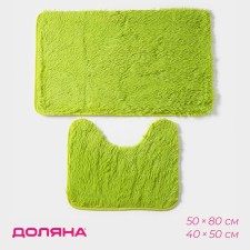 A set of mats for the bathroom and toilet of the “fluffy” shares, 2 pcs, 40 × 50 cm, 50 × 80 cm, green color