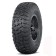 Tire for ATP Terra Hook 28x111R-14