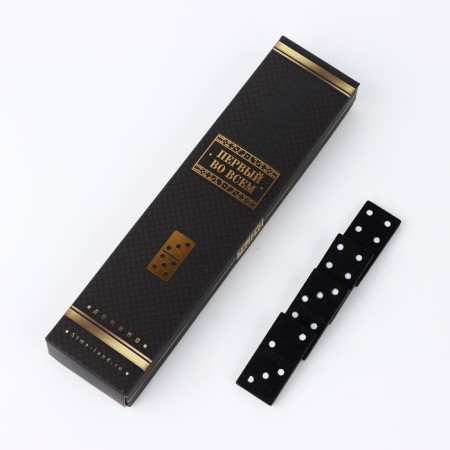 Gift set of the “most cool”, maps, dominoes, piles 2 pcs x 30 ml, playing bones 4 pcs-4