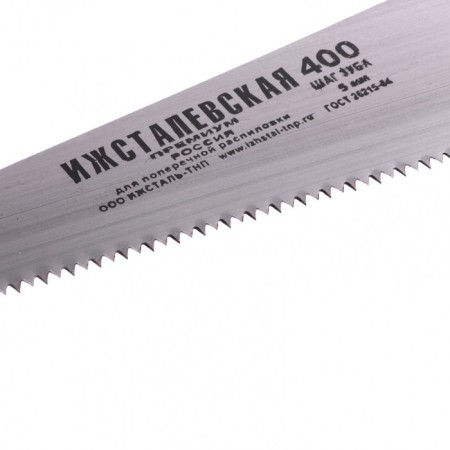 Khosuovka on wood Izhstal, 23162, plastic handle, a step of teeth 5 mm, 400 mm-1