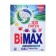 BIMAX washing powder "100 spots", automatic, 400 g