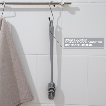 Erych for washing dishes universal share, 31 cm-3