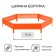 Galvanized flowerbed, d = 140 cm, h = 15 cm, orange, Greengo