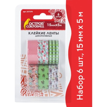 Adhesive tapes 15 mm x 5 m, decorative, (set 6 pcs) assorted No. 1-1