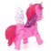 Musical toy "Rainbow Pony", walks, light, sound