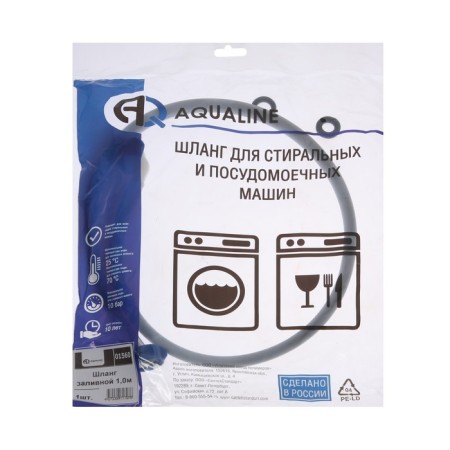 Aqualine 1560 washing machine for the washing machine, individual packaging, 1 m-3
