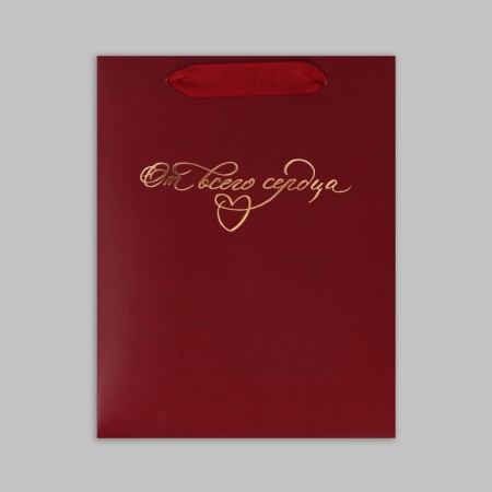 Package Gift Laminated Vertical with embossing, packaging, “from the heart”, MS 18 x 23 x 8 cm-4