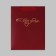 Package Gift Laminated Vertical with embossing, packaging, “from the heart”, MS 18 x 23 x 8 cm