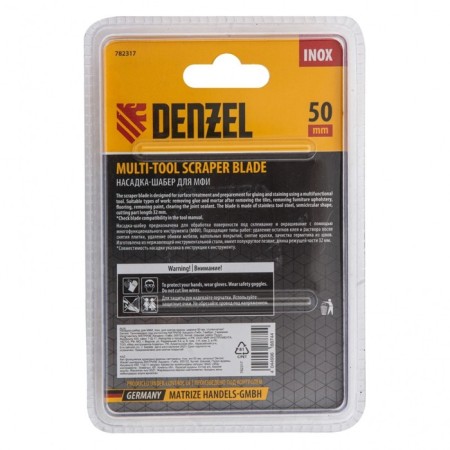 Nazadka-Shaber for the MFI Denzel 782317, to remove paint, stepped, width 50 mm-4