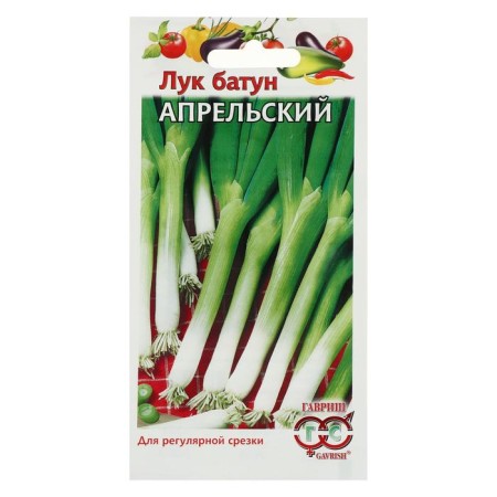 Seeds of Luke Batun "April", 1 g