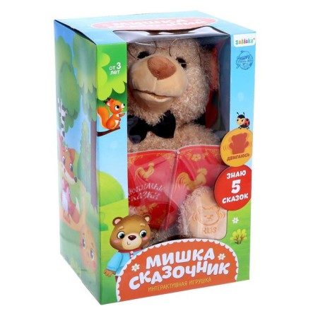 Interactive toy "Bear-Skaznik", tells fairy tales-3