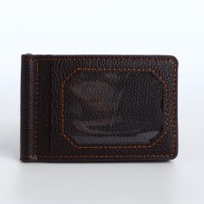 Building for bills for magnet, department for cards, brown color