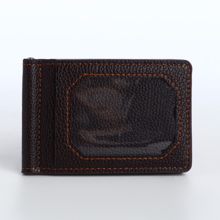 Building for bills for magnet, department for cards, brown color