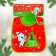 Bibslate bib “Bunny: 1 New Year” Solocent on Velcro, PVC, New Year's gift packaging, Kroshka I