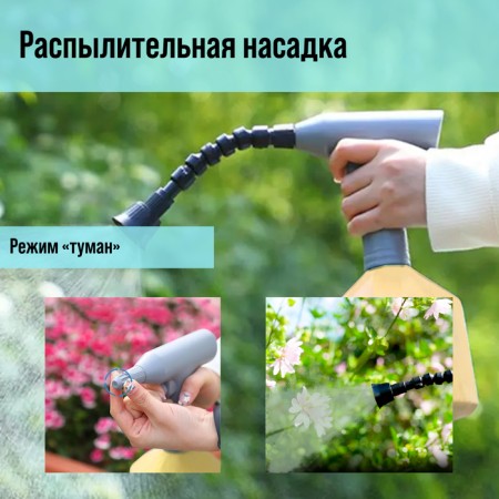 Sprayer battery tundra, 3.7 V, 2 ah, 1 l, 0.7 l/min, flexible nozzle-3