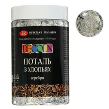 Potal in flakes silver, 100 ml (3 g), ZHK Decola, (206421740)