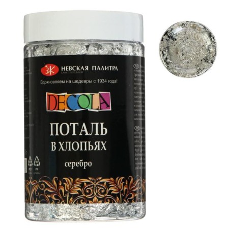 Potal in flakes silver, 100 ml (3 g), ZHK Decola, (206421740)