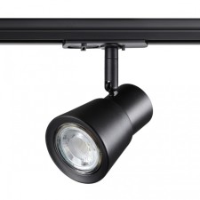 Trick lamp for a single -phase two -core (universal) novotech busbar. Molo, 50W, GU10, 155x95x81 mm, black color