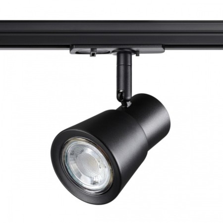 Trick lamp for a single -phase two -core (universal) novotech busbar. Molo, 50W, GU10, 155x95x81 mm, black color