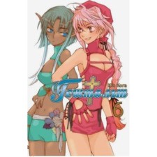 Gestalt. Volume 6. Yun Koga