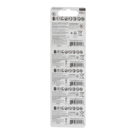 Battery Lithuanian Kodak, CR2016-5BL, 3V, blister, 5 pcs.-1