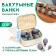 Magnetic banks of acupuncture, for vacuum massage, set of 12 pcs.