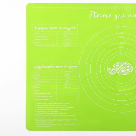 Silicone for baking "Pizza dough", 64 x 45 cm-2